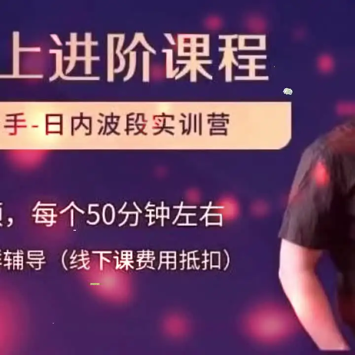 篮球运动员一周的力量训练计划怎么写_1